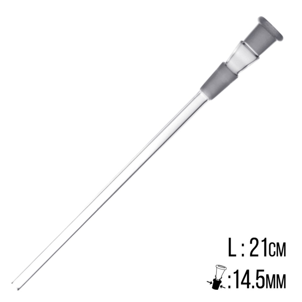 Steckchillum,14.5 Schliff+14.5 Schliff,21cm