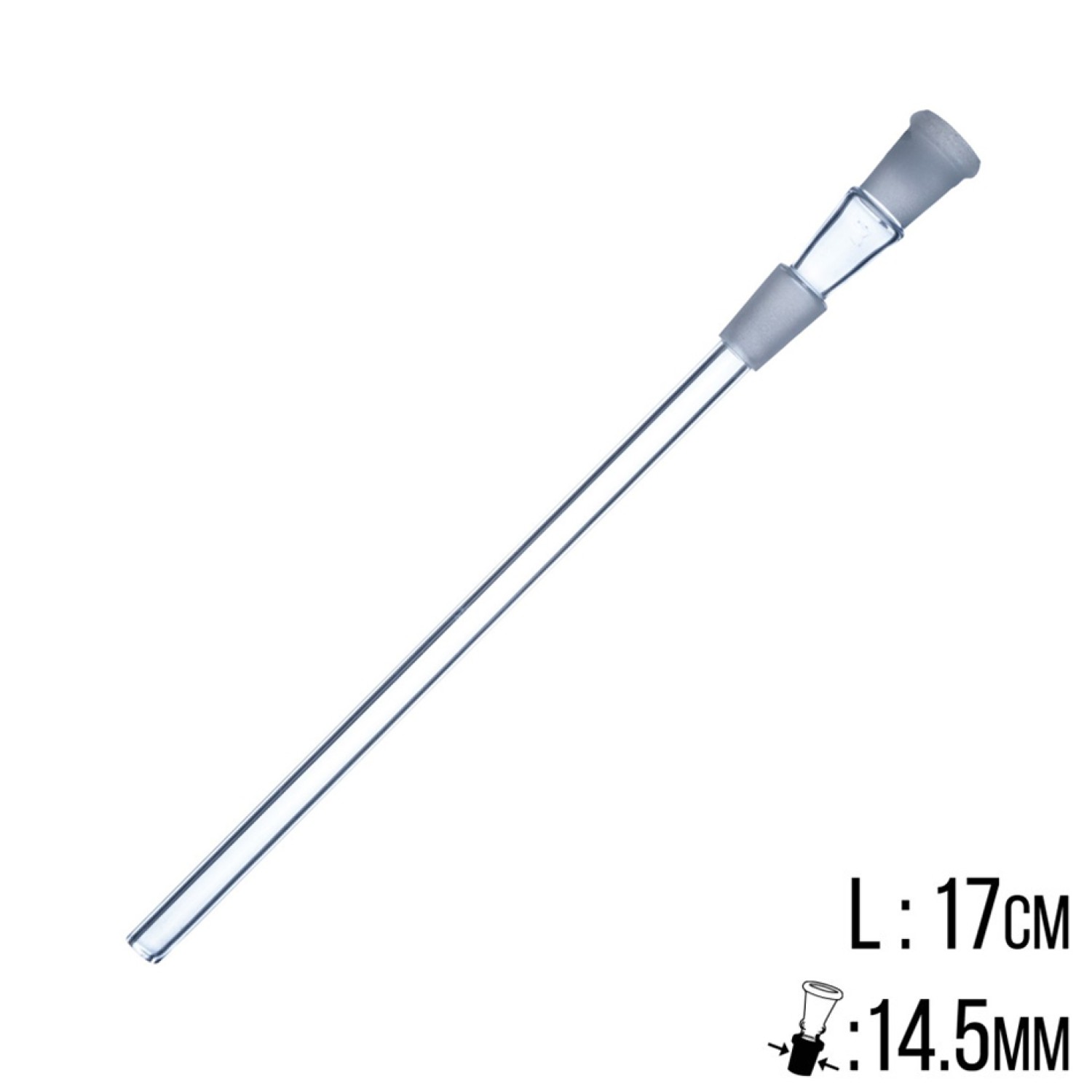 Steckchillum,14.5 Schliff+14.5 Schliff,17cm