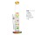 Glasbong mit 3x Honeycomb und Eis | H: 40cm Schliff: 18,8mm Ø: 50mm