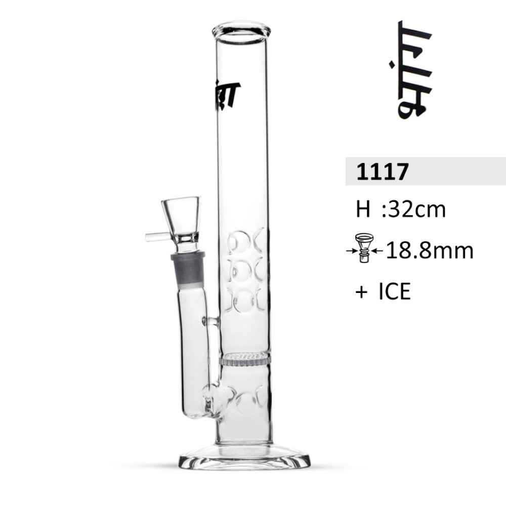 Glasbong Zylinder Bhang mit Honeycomb und Eis| H: 32 cm, Schliff: 18,8mm