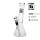 Beaker Glasbong mit Eis und 2 Ringen | Höhe: 23cm, Schliff: 14,5mm