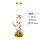 Glasbong mit Diffusor Chillum und Eis | 2 x Honeycomb, Rasta-Farbe | Höhe: 38 cm, Ø:50 mm, Schliff: 18,8 mm