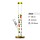 Glasbong mit Diffusor Chillum und Eis | 2 x Honeycomb, Rasta-Farbe | Höhe: 38 cm, Ø: 40mm, Schliff: 18,8 mm
