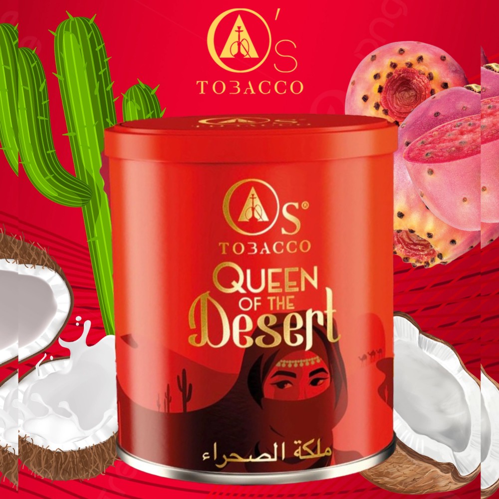 OS Tabak Queen of the Desert 200g. EVK 26.90 €