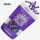 Medusa Aktivkohlefilt slim Violet ø 6mm 50er Beute