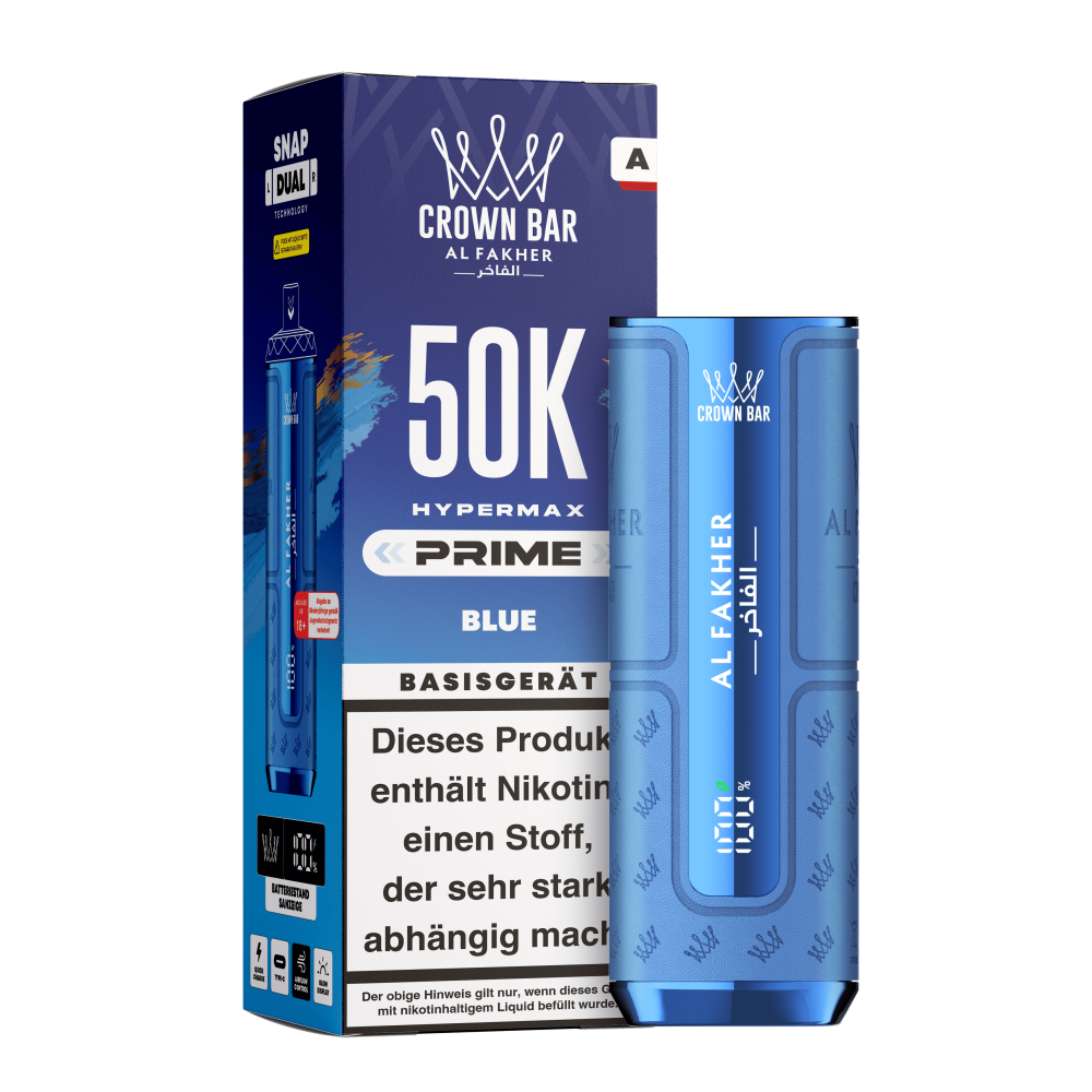 AL Fakher 50K Hypermax Prime Akku " Blue " VE 5