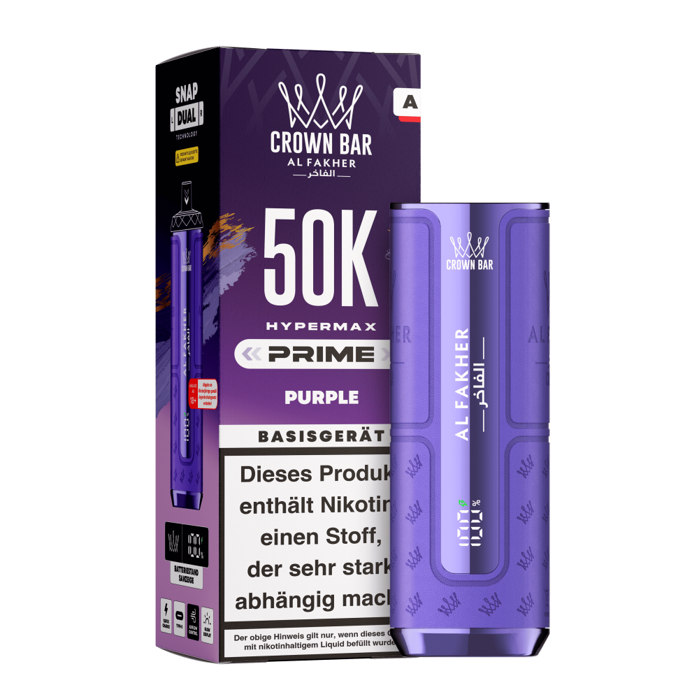 AL Fakher 50K Hypermax Prime Akku " Purple " VE 5